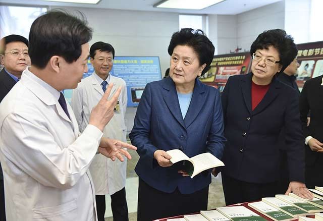 刘延东：深化公立医院改革 加快建立现代医院管理制度