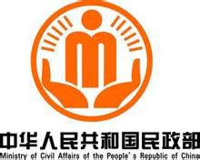 《江苏省民政厅关于加强社会组织自身建设的意见》解读