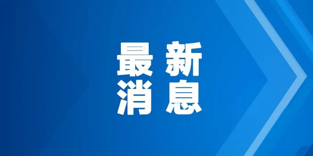 微信图片_20200723095633