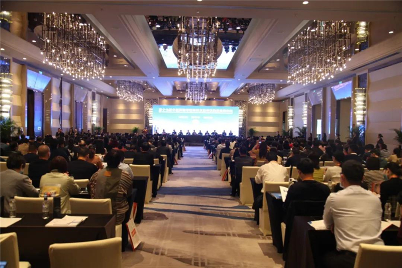 聚焦郑州学术盛宴 开拓康复新未来