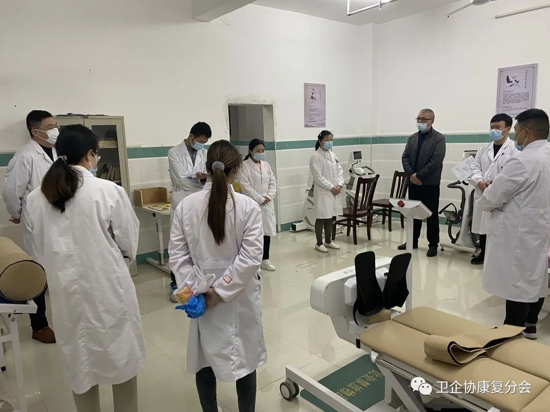 专家带教促发展丨记全国卫企协医院康复管理分会郑黎明老师到上津镇中心卫生院带教指导！