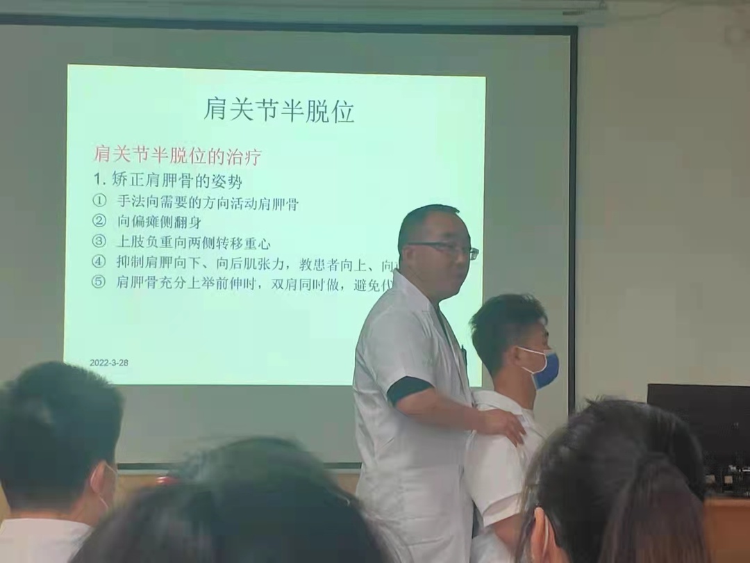 倾力带教·助力康复科高质量发展--记全国卫企协医院康复管理分会袁朝老师到百色市中医医院带教指导！