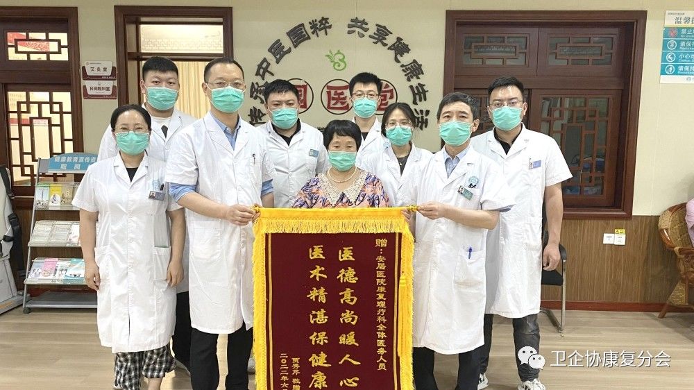 微信图片_20220610134224.jpg
