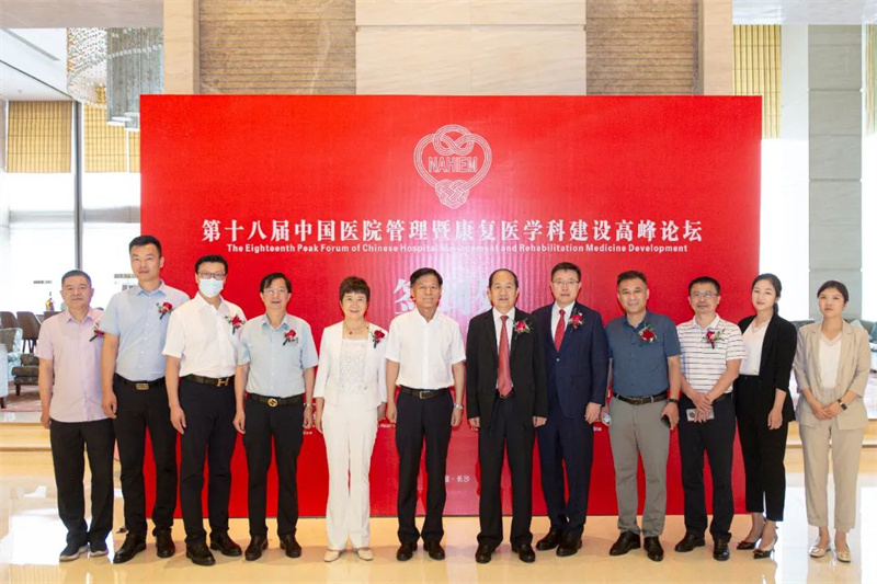 微信图片_20220616134002.jpg