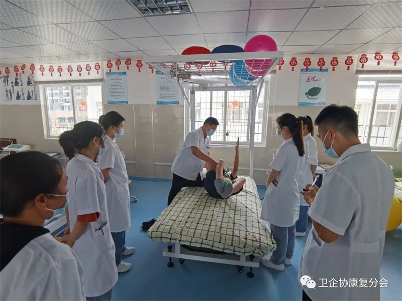 专家带教促发展丨记全国卫企协医院康复管理分会副会长刘晓辉老师到贵州省黔南州荔波县人民医院带教指导！