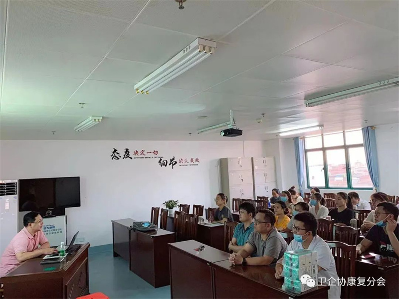 专家带教促发展丨记全国卫企协医院康复管理分会副会长刘晓辉老师到广西省南宁市宾阳县人民医院带教指导！