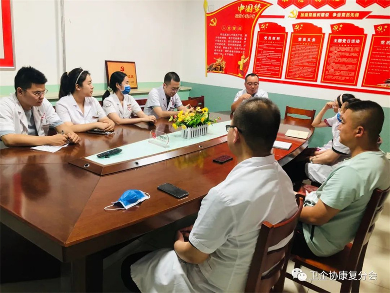 专家带教促发展丨记全国卫企协医院康复管理分会带教专家袁朝老师到山西省平遥县中医院带教指导！
