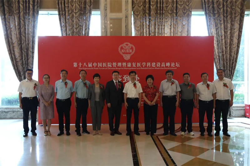微信图片_20220801094427.jpg