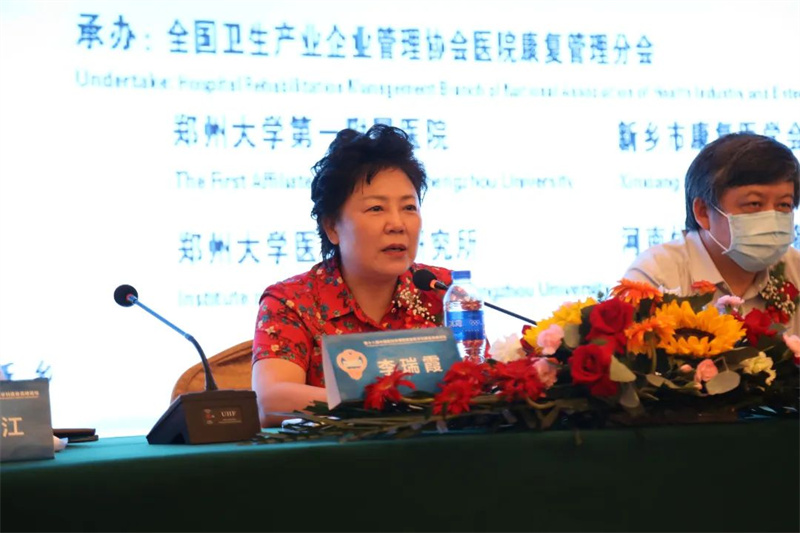 微信图片_20220801094434.jpg