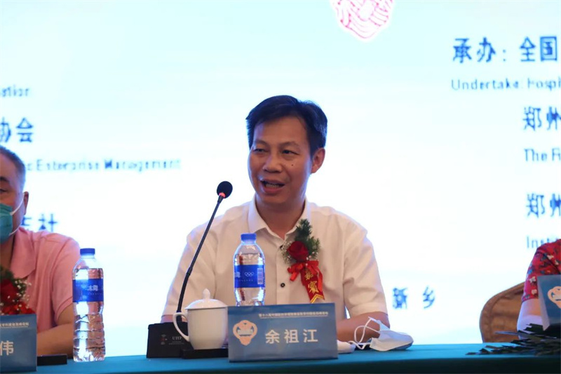 微信图片_20220801094439.jpg