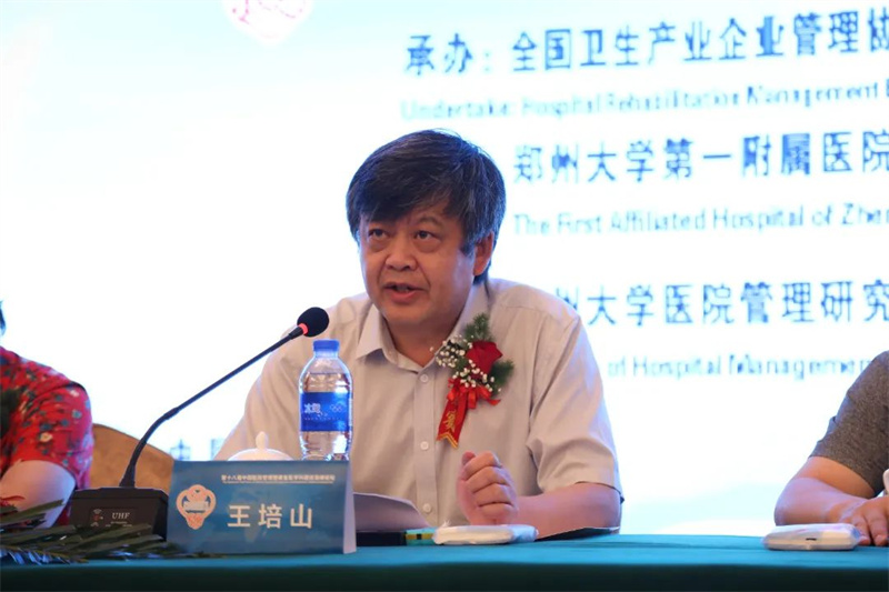 微信图片_20220801094441.jpg