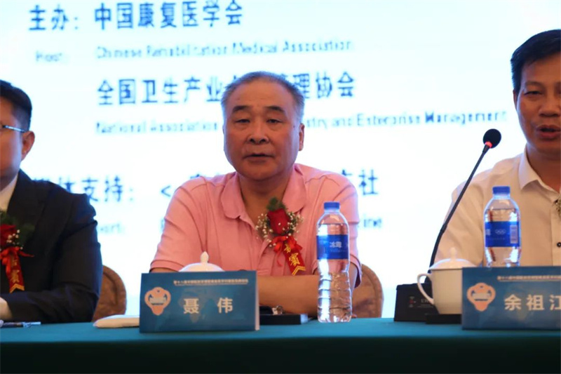 微信图片_20220801094444.jpg