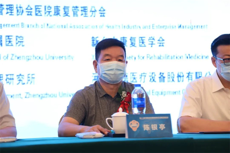 微信图片_20220801094448.jpg