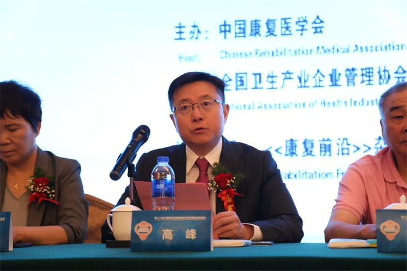 微信图片_20220801094452.jpg