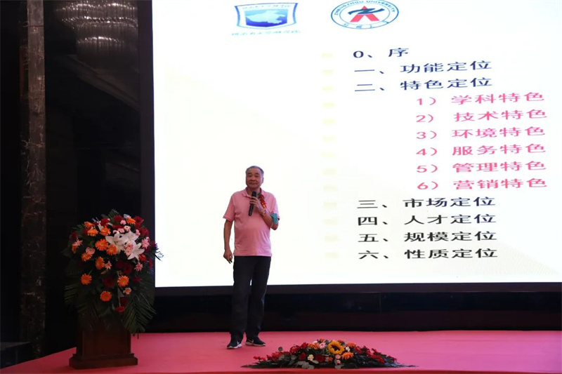 微信图片_20220801094458.jpg