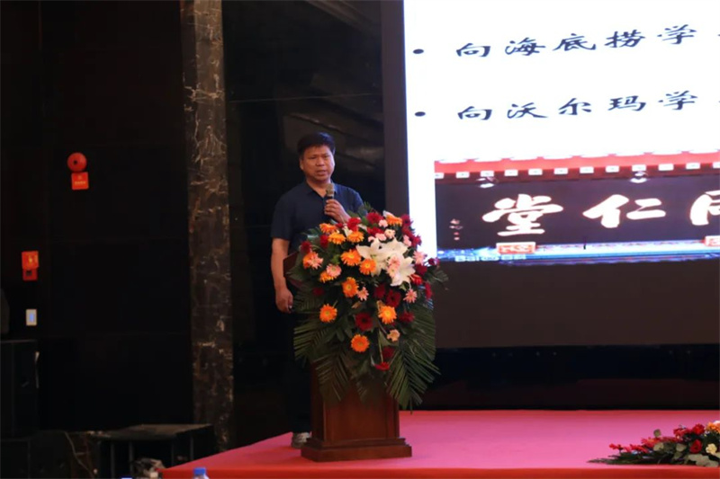 微信图片_20220801094516.jpg