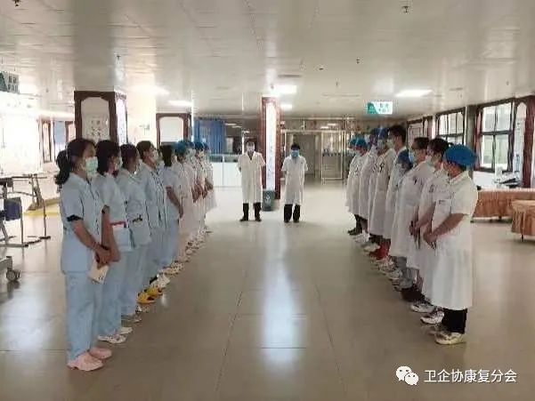 专家带教促发展 | 记全国卫企协医院康复管理分会朱鸿鹤老师到广西省崇左市龙州县中医医院带教指导！