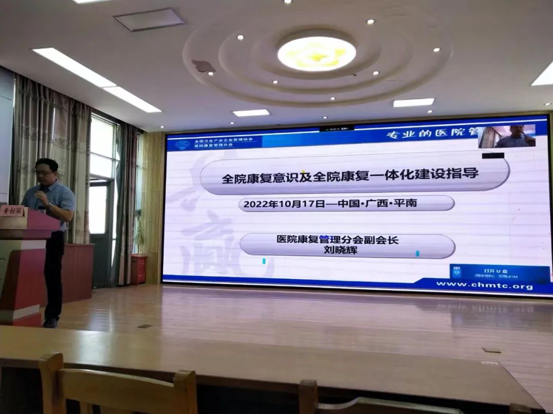 微信图片_20221114132316.jpg