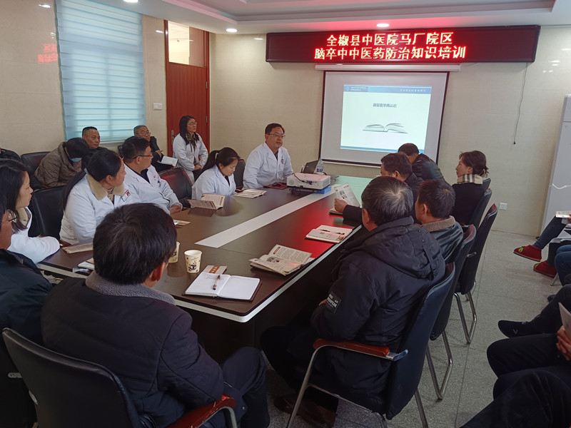 专家带教促发展 | 记全国卫企协医院康复管理分会副会长刘晓辉老师到安徽省滁州市全椒县中医院规划带教指导！