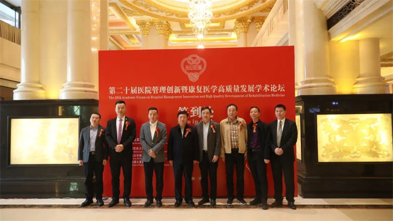 微信图片_20240328084814.jpg