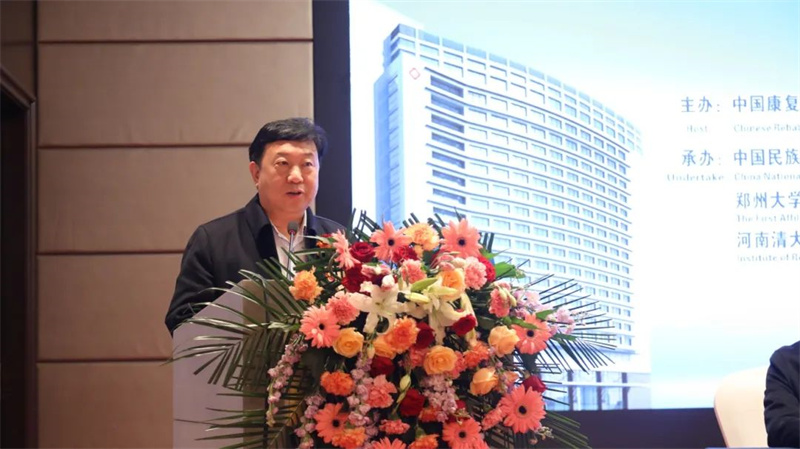 微信图片_20240328084817.jpg