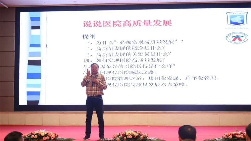 微信图片_20240328084828.jpg