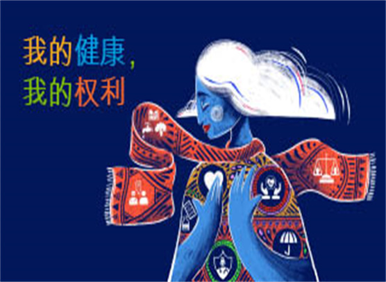 Web banners_CHINESE12.jpg