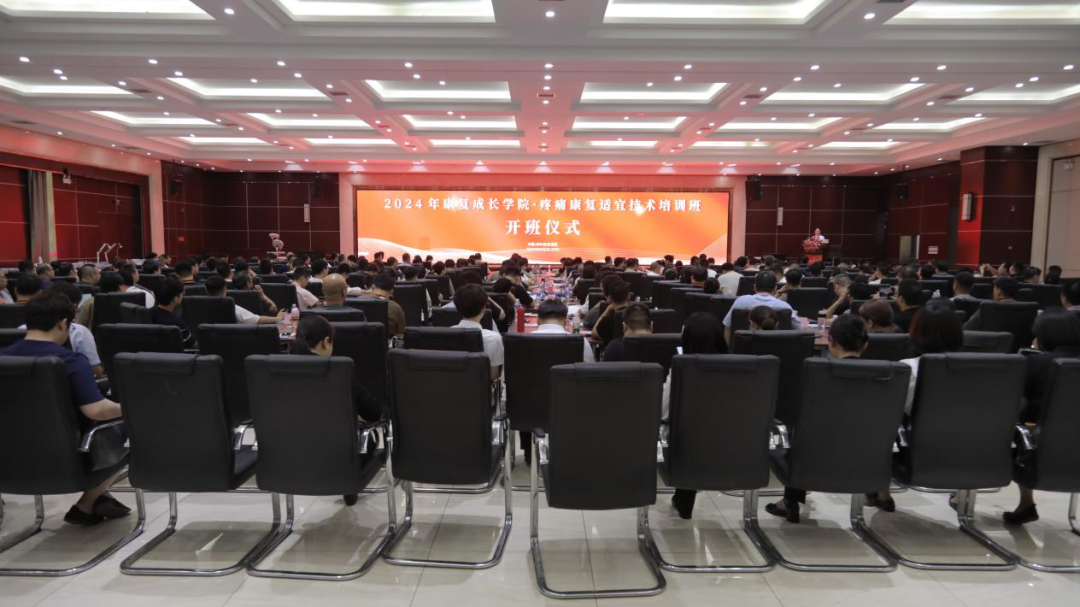 微信图片_20240701160624.png