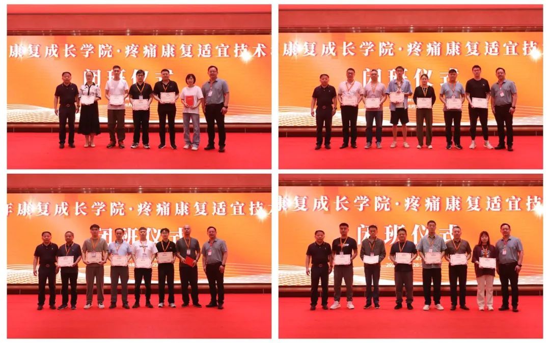 微信图片_20240701160749.jpg