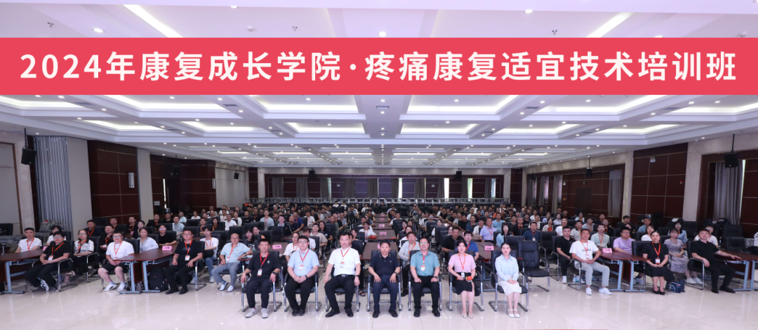 微信图片_20240701160752.png