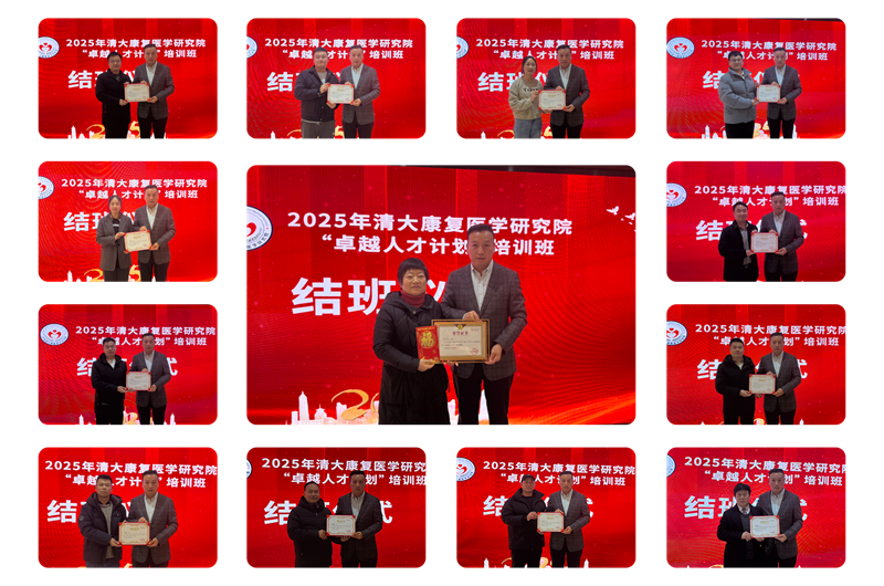 微信图片_20250110132130_副本.png